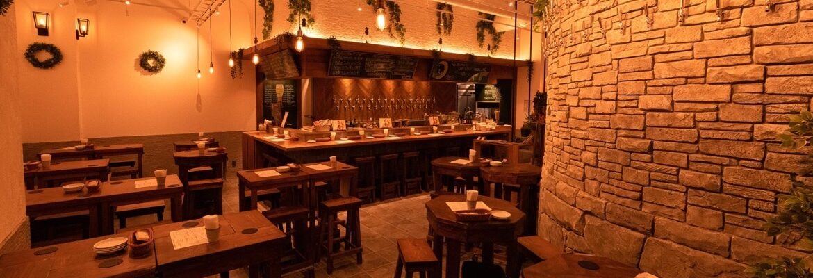 Craft Beer Server Land – Akasaka-Mitsuke