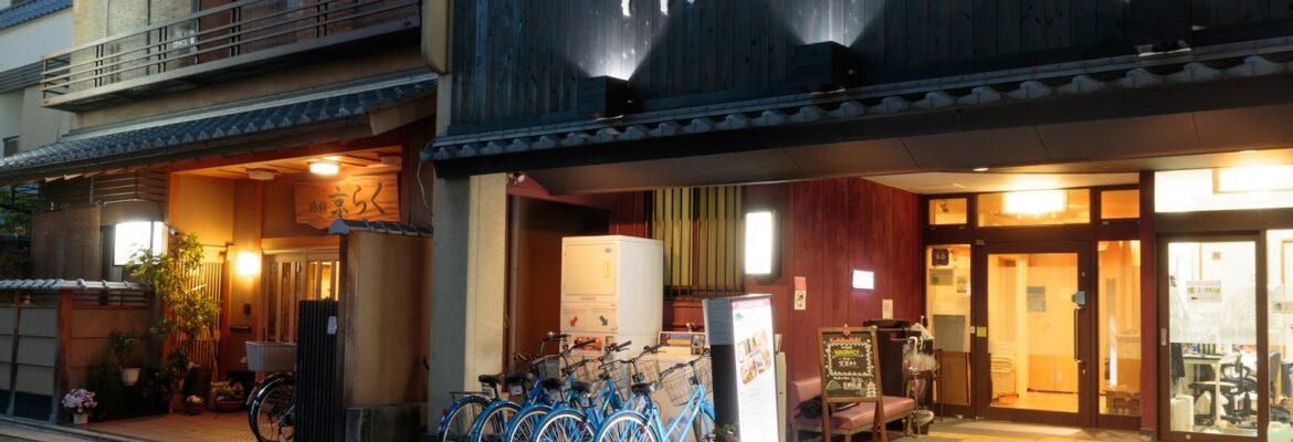 Kyoto Hana Hostel