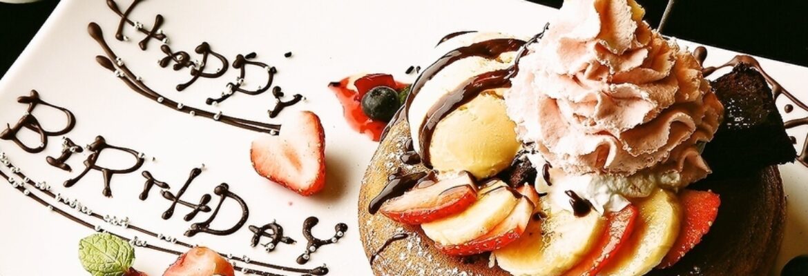 MOKUOLA Dexee Diner LUMINE EST Shinjuku