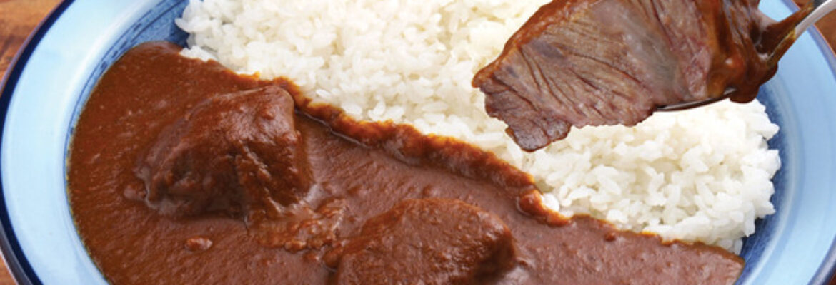 Moyan Curry Shinjuku East Exit