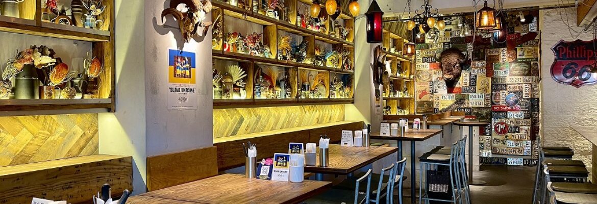 ZEST CANTINA Daikanyama