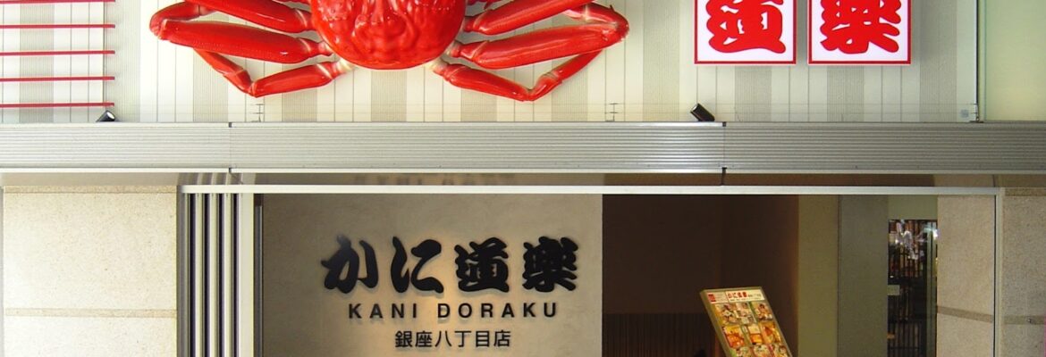 Kani Doraku – Ginza Hachōme