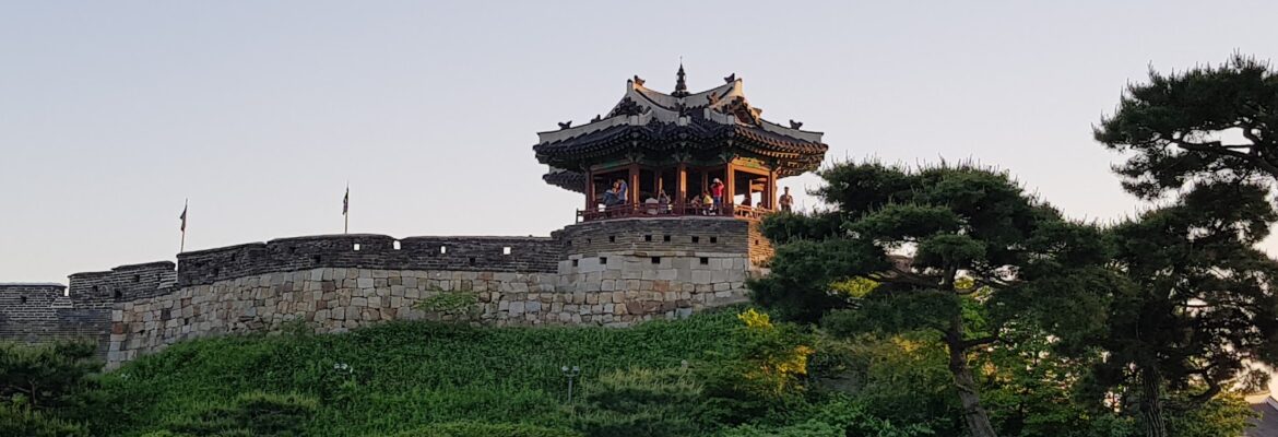 Hwaseong Fortress