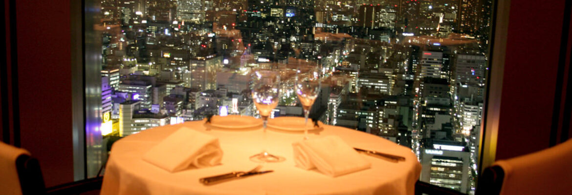 AUXAMIS TOKYO – Marunouchi