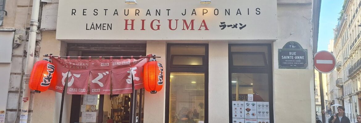 Higuma – Rue Sainte-Anne