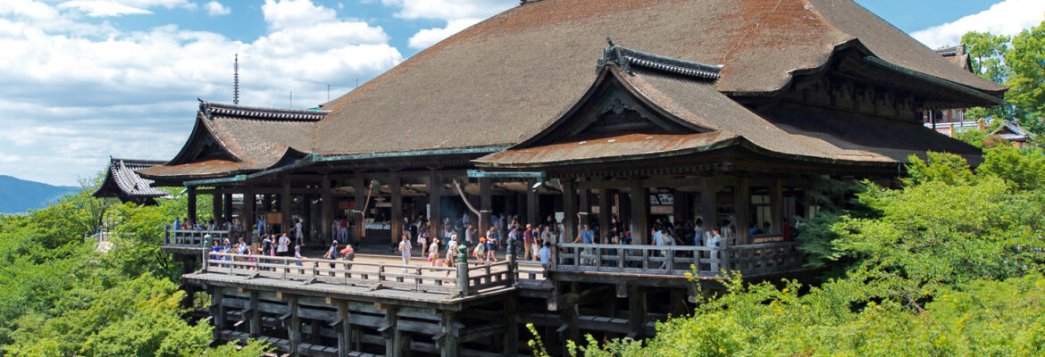 Kyomizudera Temple