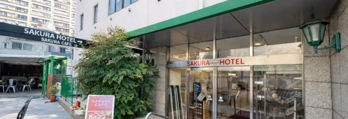 Sakura Hotel Hatagaya