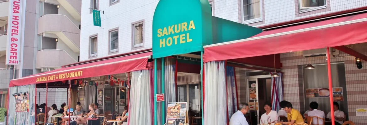 Sakura Hotel Ikebukuro