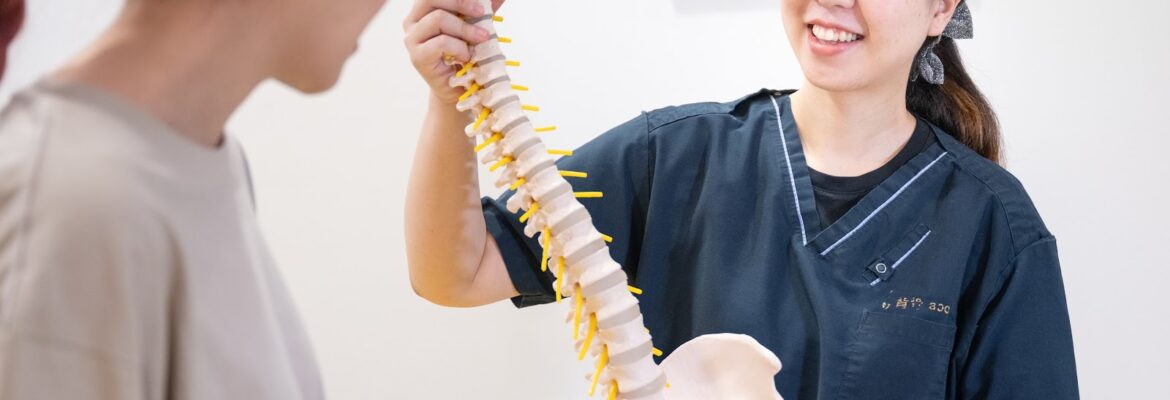Spine Labo Ebisu Chiropractic Clinic