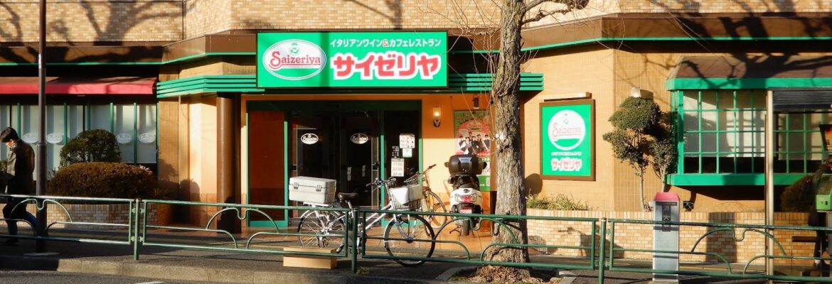 Saizeriya Nishi-Waseda