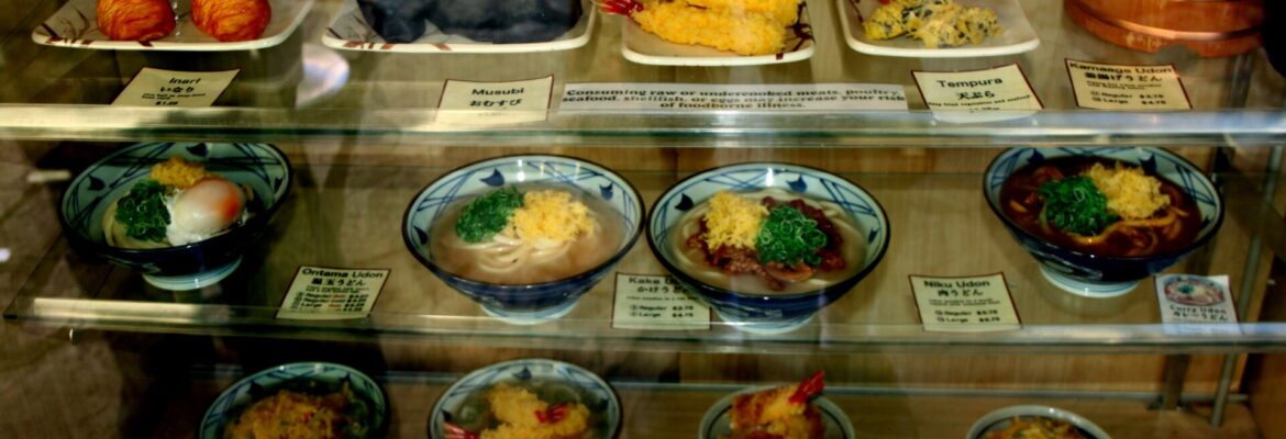 Marugame Udon