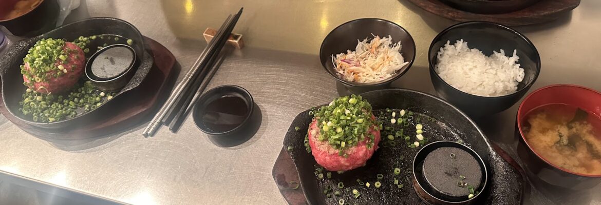 Kiwamiya