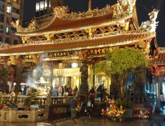 Longshan Temple