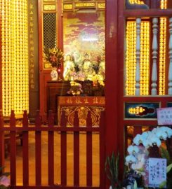 Longshan Temple