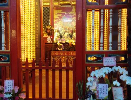 Longshan Temple