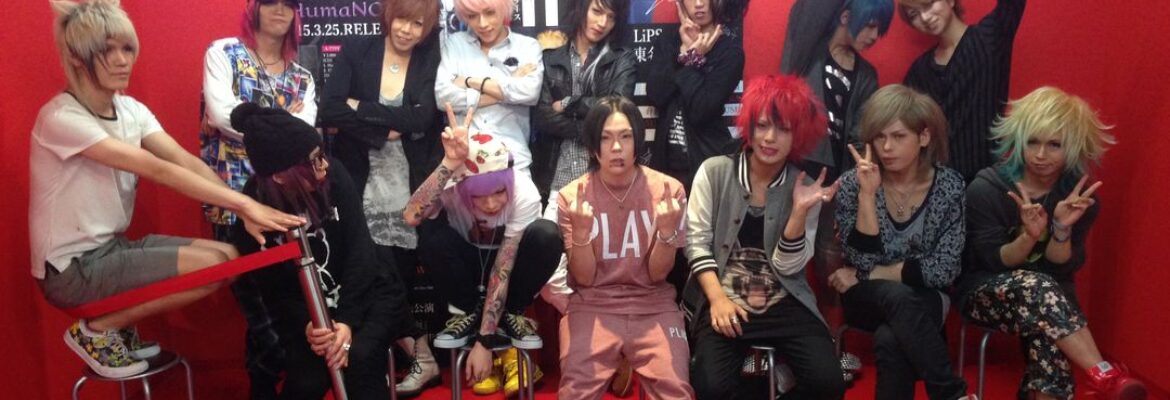 Zeal Link