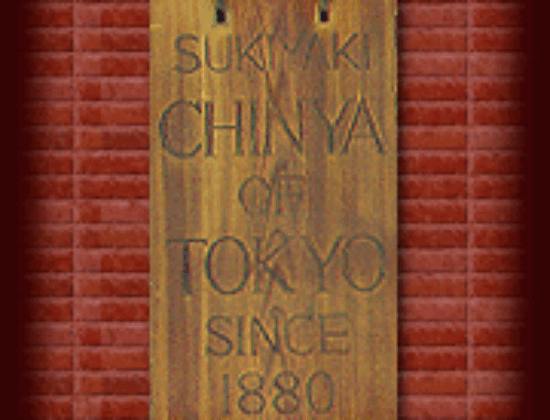 Chinya