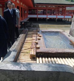 Miyajima Island – Itsukushima shrine