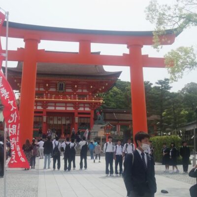 Fushimi Inari-taisha