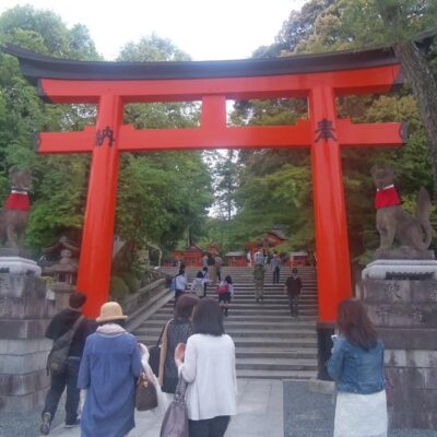 Fushimi Inari-taisha