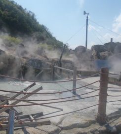 Hakone Komagatake Ropeway