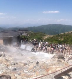 Hakone Komagatake Ropeway