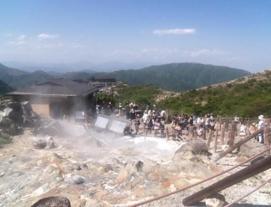 Hakone Komagatake Ropeway