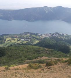 Hakone Komagatake Ropeway