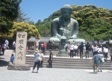 The Great Buddha of Kamakura