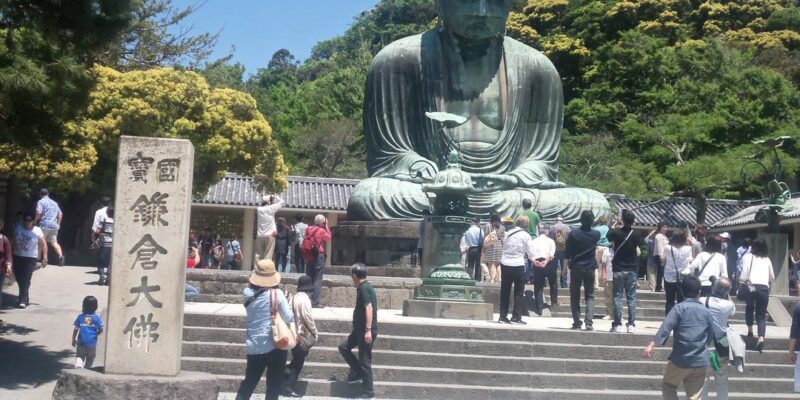 The Great Buddha of Kamakura