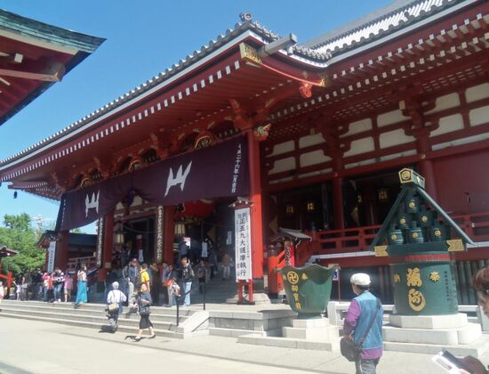Sensō-ji