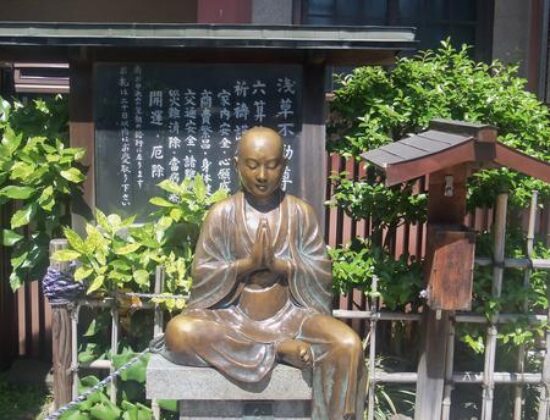 Sensō-ji
