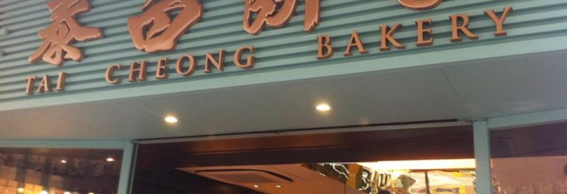 Tai Cheong Bakery