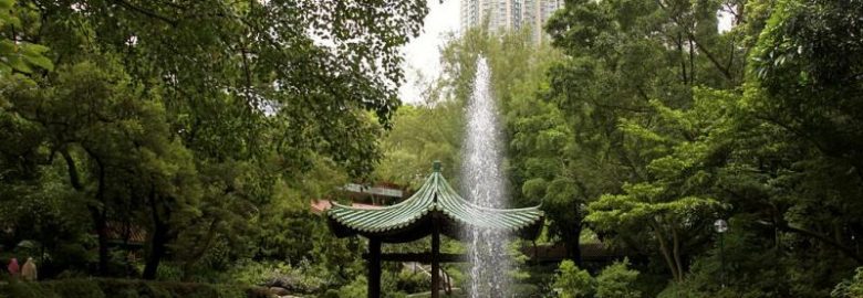 Kowloon Park