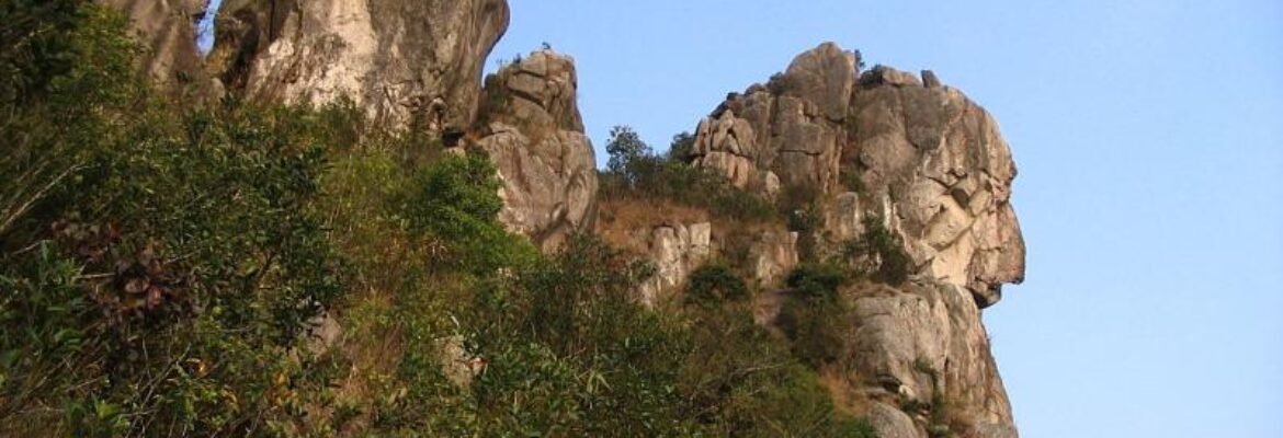 Lion Rock