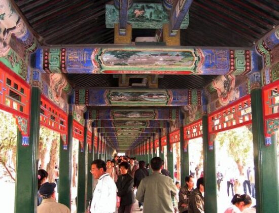 Long Corridor