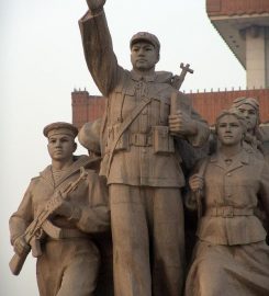 Tiananmen Square