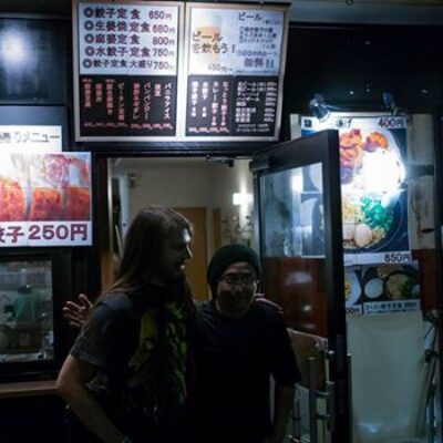 Teku Teku  Honten