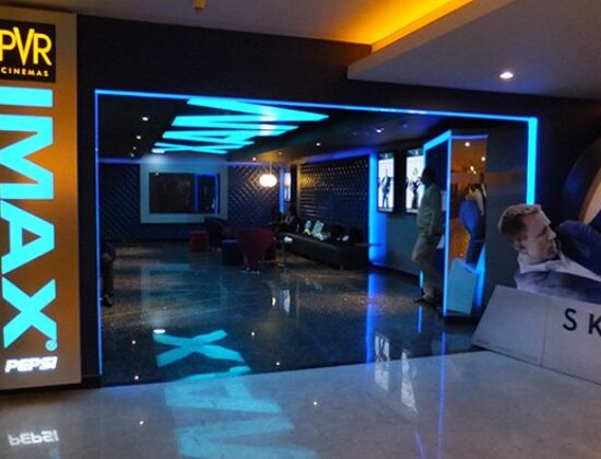 109 Cinemas Nagoya
