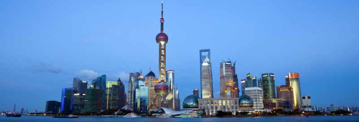 The Bund