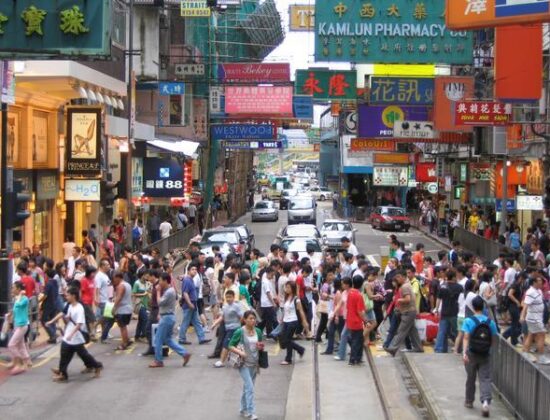 Kowloon