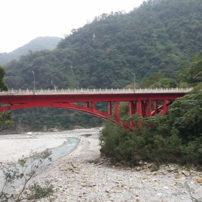 Shakadang Trail