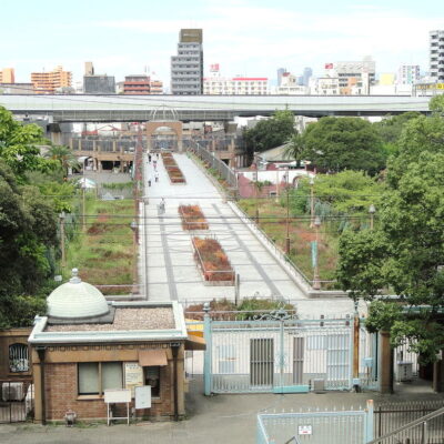 Tennoji Zoo