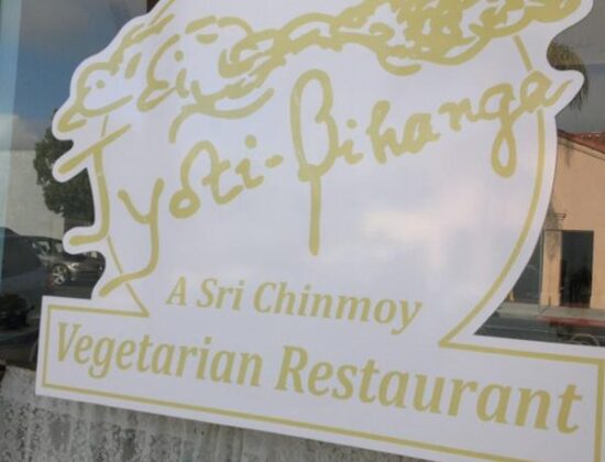 Jyoti-Bihanga