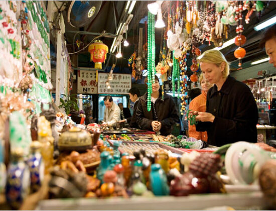 Jade Market
