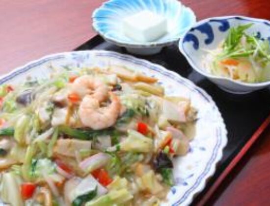 Ichi Fuku
