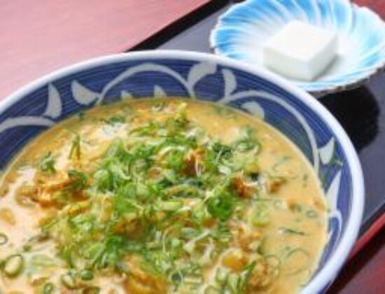 Ichi Fuku