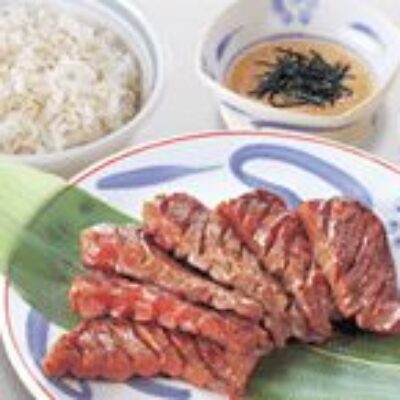 Gyutan Negishi