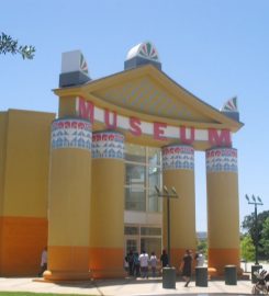 Children’s Museum Houston