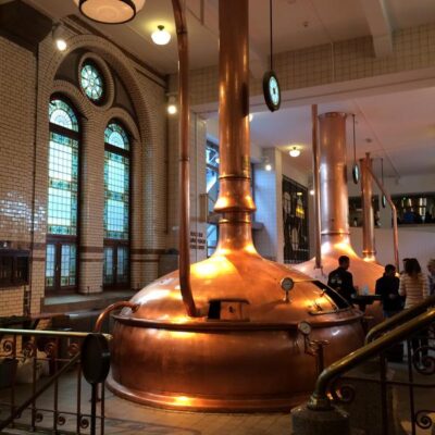 Heineken Experience